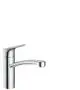 Hansgrohe-HG-Logis-M31-Einhebel-Kuechenmischer-160-Eco-1jet-Chrom-71860000 gallery number 1